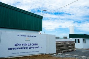 位于平政县平兴乡的13号野战医院。（图：红燕）