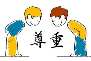 （示意图：互联网）