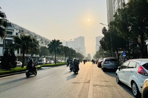 全国多地紫外线指数处高危程度。（示意图：T. Hải）