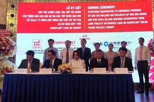 中国建设银行本市分行促进绿色产业发展