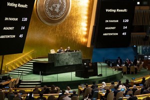 联大通过决议吁立即实行持久和持续的人道主义休战。（图：联合国）