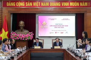 第二十三届越南电影节新闻发布会现场一隅。（图：南阮）