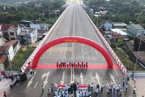 邦美蜀市东西道路落成