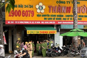 10月26日下午，职能力量对位于第五郡黎鸿峰街的成柚有限责任公司办事处进行搜查。（图：TNO）