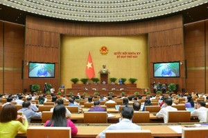 会议现场。（图：钟越）