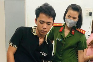 跨省贩运近1公斤毒品歹徒被捕