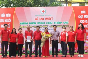 第五郡成立“红十字会自愿捐血点”。