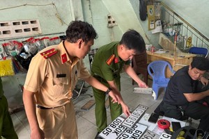 查处非法制作与贩卖车牌单位