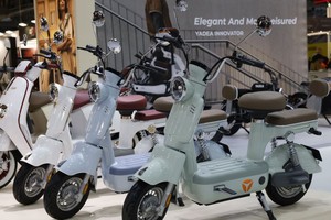 与越南一同构建绿色未来