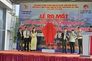 新富郡汽车零部件一条街亮相