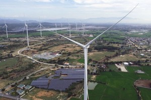 宁顺省宁福县风电项目。