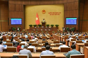 会议现场。（图：越通社）