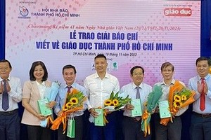 “为本市教育事业”报刊奖公布