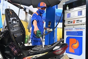 燃油价格一律下调