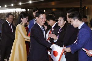 越南国家主席武文赏开始对日本进行正式访问