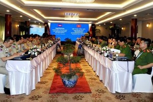 会议现场。（图：公安报）