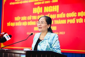 市国会代表小组与古芝县选民接触