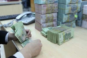 四亿元以上的交易必须通知国家银行。