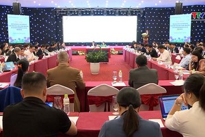 研讨会现场。（图：TTV）