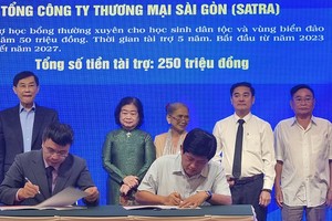 关爱少数民族同胞子弟