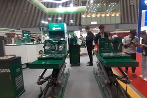 “越南国际商博会”在本市举办