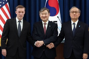 韩美日三国国安首长9日在首尔举行会谈。（图：互联网）