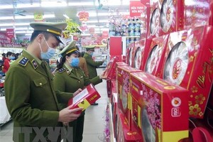 有效防打春节走私诈骗等违规行径