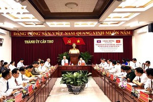 会谈现场。（图：VOV）