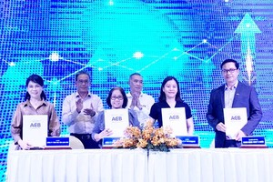 第三与第十郡助企业向银行贷款