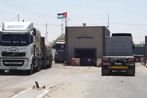 凯雷姆沙洛姆口岸。（图：联合国人道协调厅）