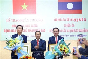 2023年12月19日简讯