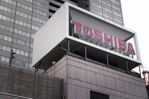 东芝将于22日召开临时股东大会，选出7名董事成立新的经营班子。（图：互联网）