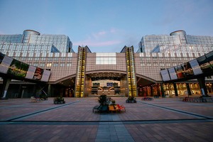 欧洲议会大厦。（图：互联网）