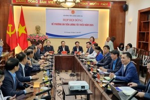 国家薪资委员会开会通过区域基薪。