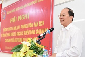 发挥市抗战传统俱乐部在教育革命传统之角色