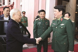 阮富仲总书记主持中央军委会议