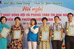 华人单位辅助市慈善妇女会工作