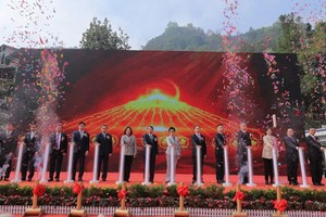 越南茶岭与中国龙邦国际口岸开通