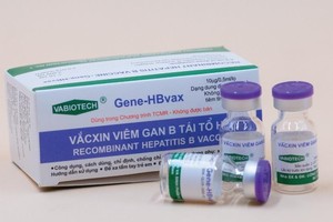 图为国产的乙型肝炎疫苗。（图：TL）