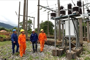 越南境外投资逾4.2亿美元