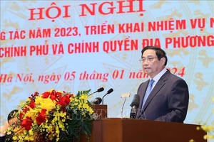 党及国家领导主持2024年政府与地方政府任务开展会议