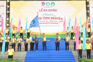 预计5万人参加2024年春天志愿行动