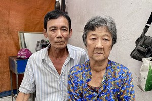 江文有才与范氏三