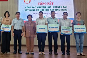 华人单位积极赞助社群学习活动