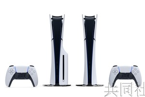 家用游戏机PS5。（图：共同社）