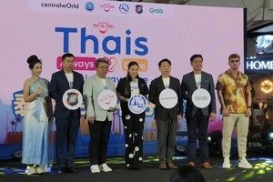 “泰国始终在乎您”旅游推广项目活动现场。（图：互联网）