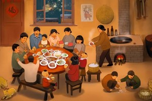 （示意图：互联网）