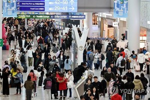 仁川国际机场第一航站楼。（图：韩联社）