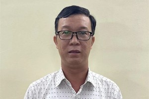 市农业与农村发展厅办公厅副主任被捕