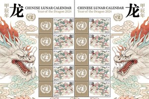 联合国将发行中国农历龙年邮票版张